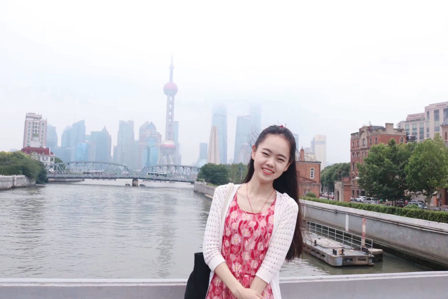 Ruoyu Gao